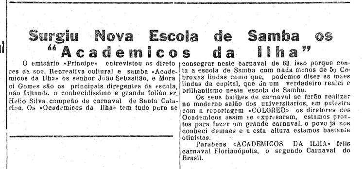 Acadêmicos da Ilha